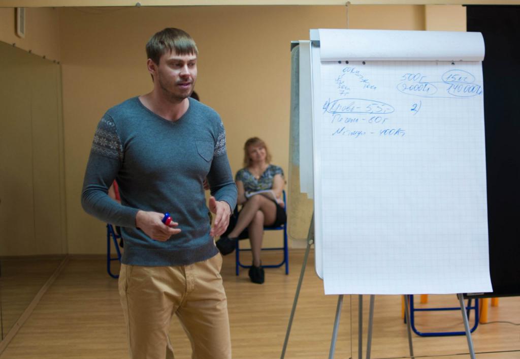 СИЛА2.jpg СИЛА2.jpg